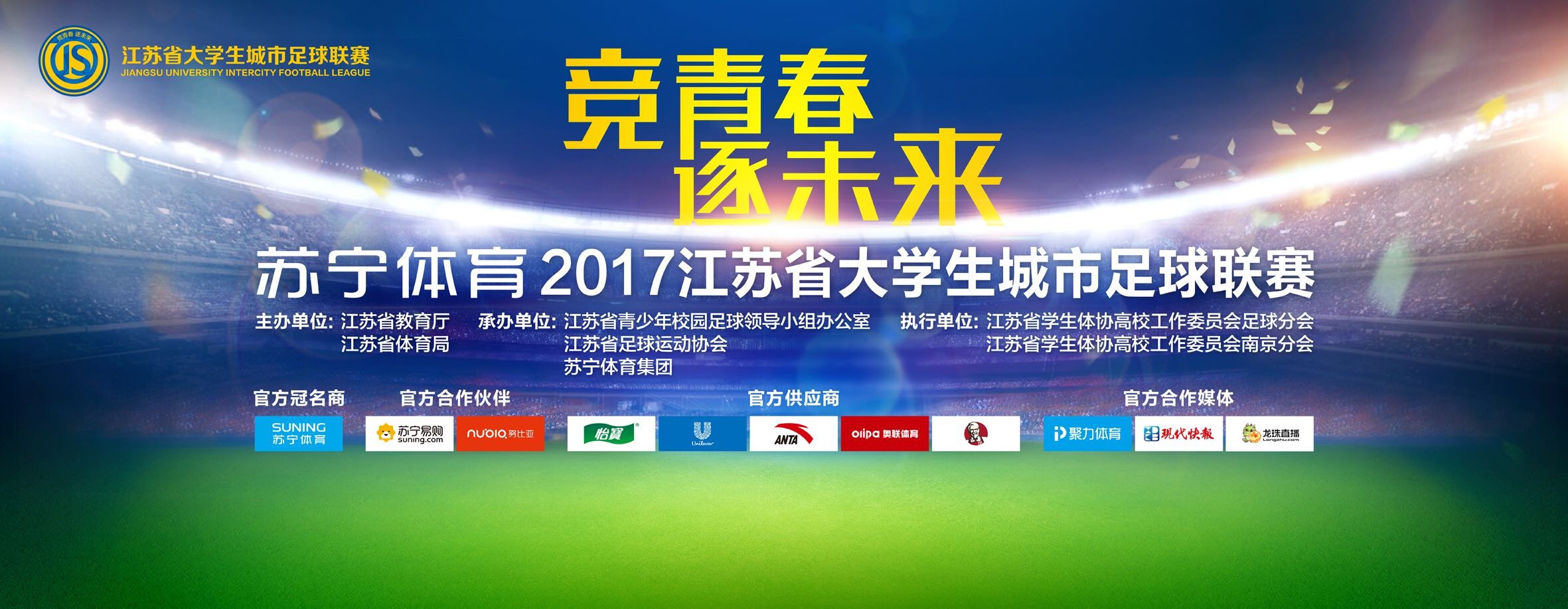 去年夏窗，博洛尼亚花费850万欧元从拜仁签下齐尔克泽，目前球员身价估值已经涨到3000万欧。